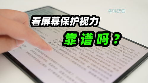 AI对话的奇妙转折，从日常交流到意外加密
