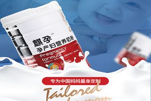 孕妇可以喝优酸乳吗？