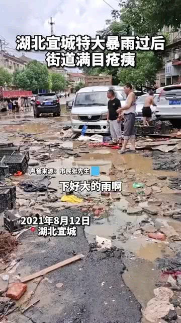 暴雨后河南许昌满目疮痍？不实传言背后的真相与重建故事