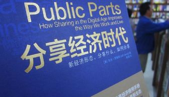 人大代表视角下的幸福经济，涨工资，共筑民生福祉