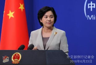 俄方就对华关系表态，深化友谊，共筑未来