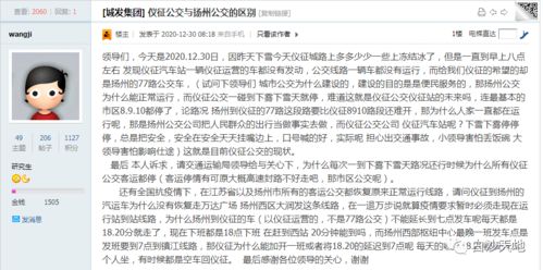 美的回应强制18点20下班，正是我们