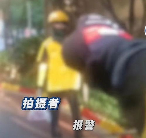 外卖小哥救醒醉酒路人后放声大哭，城市英雄背后的温情与坚韧