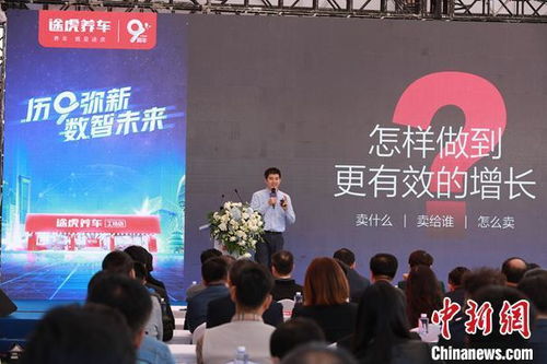 万辰集团，签约门店总数突破15000家