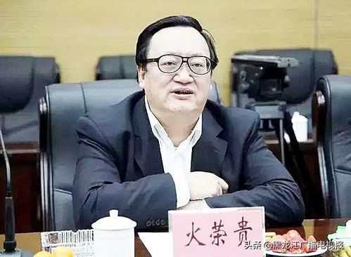 自诩能打80分的网红书记被查，反腐风暴中的又一落马高官