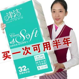 市监局回应315曝光翻新卫生巾，守护女性健康，严打不法行为