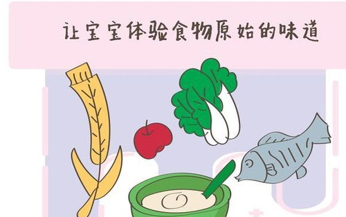 为孩子的成长助力—科学的儿童补钙食谱大全