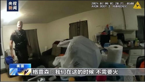 308斤女子意外压死10岁养子，法律判决六年监禁，一场悲剧背后的社会与家庭反思