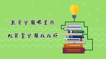如何在育儿中融入赚钱、成长与发展理念