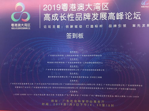 培养下一代的财富智慧，赚钱思路与案例在育儿中的应用