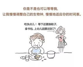 父母心声，出门赚钱的感慨与育儿之道