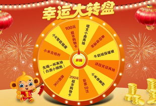 创意无限，趣味活动队伍名称及意义介绍