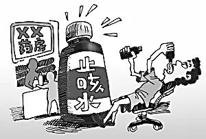 打造安全、教育性与趣味性并重的儿童玩耍区域，专家指南