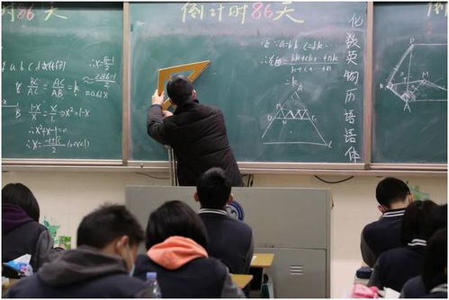 幼师转型小学教师，教育路径与职业发展