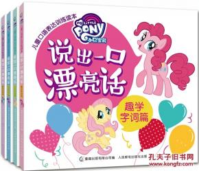 探索幼儿教育的宝藏，细数那些著名的幼儿教育书籍