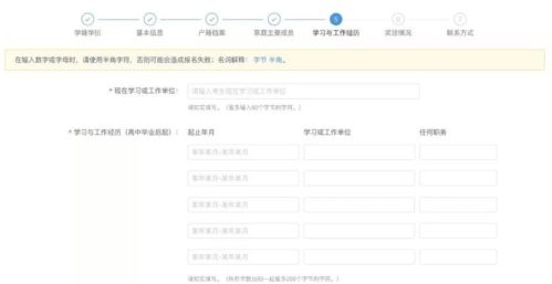 幼儿教资考试成绩查询指南，如何高效获取成绩并为下一步做准备