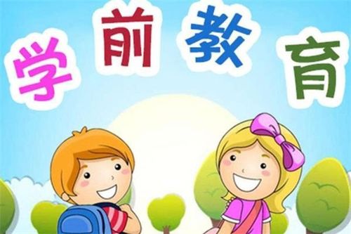 幼儿教育心理学，理解孩子成长的心灵钥匙