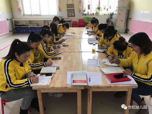 幼儿教师专业课程，培养下一代教育者的基石