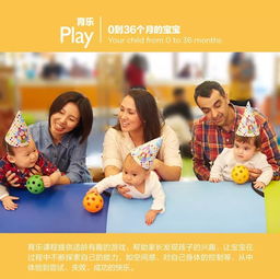 孩子成长发展的五大原则，塑造健康快乐的童年