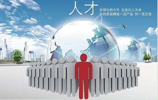 企业成长与发展，从育儿专家的视角看企业人才培养