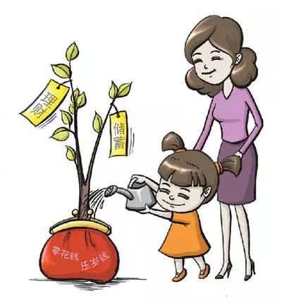 培养财商，如何教育孩子长大后合理挣钱和花钱