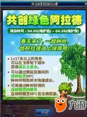 探索儿童玩乐的多样性，游戏在儿童成长中的作用