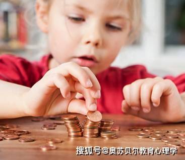 育儿专家解读，赚钱的六种境界与培养孩子的金钱观