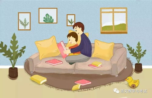 幼儿角色意识的启蒙，理解与培养