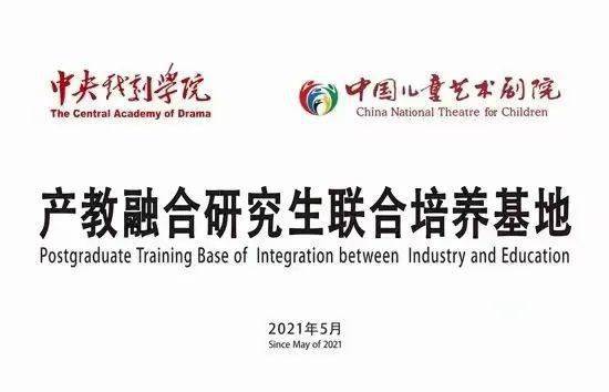 幼儿教育心理学，关键概念与实践指南