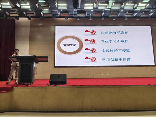 教师成长之路，感悟与建议