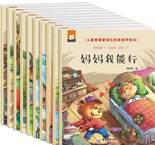 如何用英语促进孩子的成长，育儿专家的实用指南