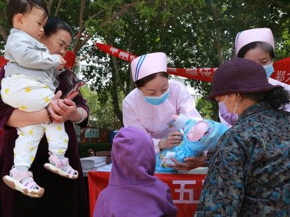 营养宝库，如何利用中国食物营养成分查询app助力儿童健康成长
