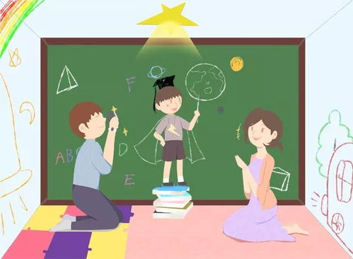 学期成长计划总结，孩子的进步与家长的支持