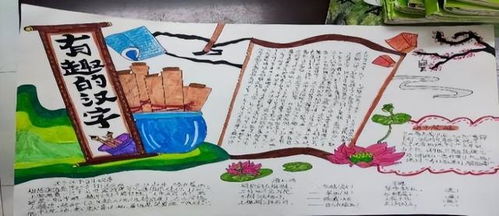 启智润心，经典幼儿教育类书籍概览与推荐