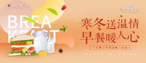 做温暖的教育者，以爱育人，温暖每一个孩子的心灵
