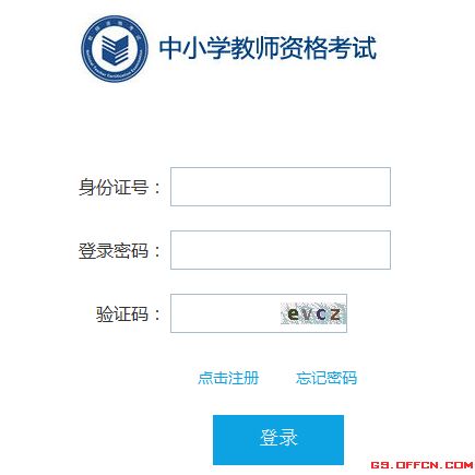 幼儿教师资格，学历要求与专业发展路径