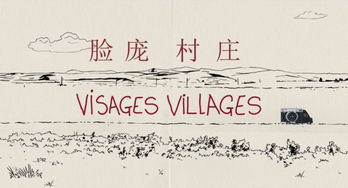 探索日本幼儿教育，纪录片中的启示与实践