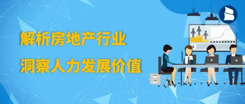 激发员工创新潜能，育儿专家视角下的企业管理策略