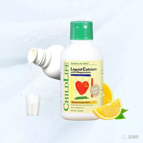 插胃管打营养液，长期营养支持的考量与影响