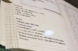 如何为初一学生制定有效的成长计划书