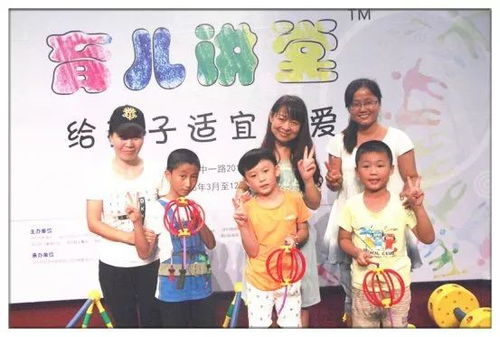 激发孩子创造力，家庭亲子活动创意策划方案