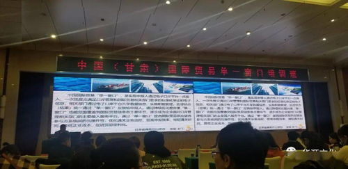 与公司共成长，员工的机遇与挑战