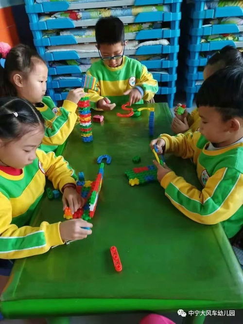 玩玩乐乐幼儿园，打造快乐学习的成长乐园