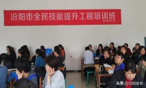 学前教育领域，三大热门专业解析