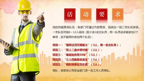 激发孩子想象力与团队精神，趣味活动队名大全