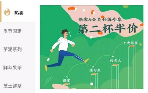 成长与赚钱，育儿中的双重王道