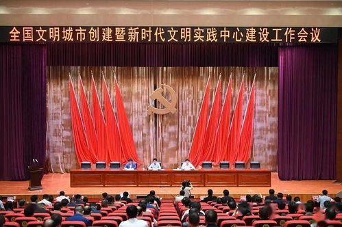 幼儿教育学，核心概念与实践指南