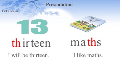 The Art of Parenting:Nurturing Children in a Multilingual World