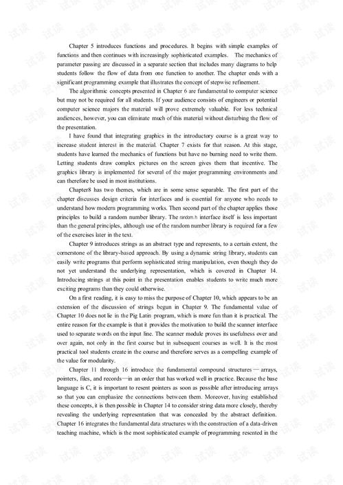 The Art of Parenting:Nurturing Children in a Multilingual World