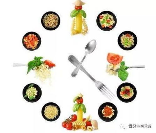 宝宝健康饮食指南，全面了解食物营养表